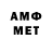 ГАШ VHQ 9alentines