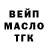 COCAIN VHQ Valeriy Kulishkin