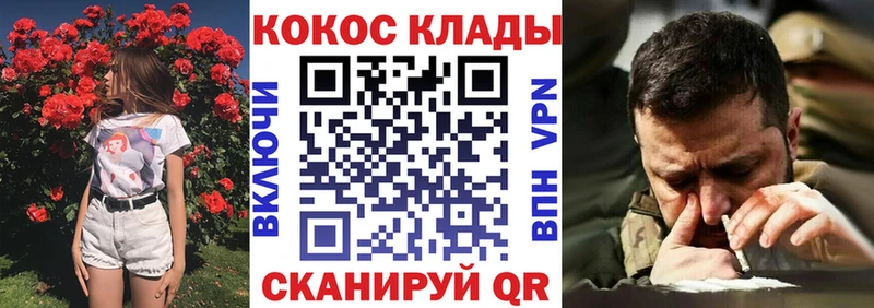 сколько стоит  Михайлов  КОКАИН Перу 
