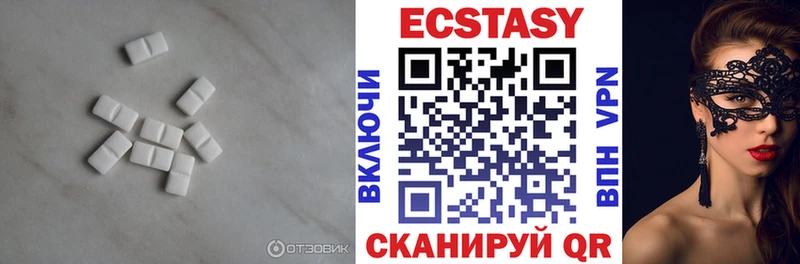 дарк нет какой сайт  Михайлов  Ecstasy Дубай 