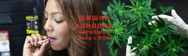 альфа пвп VHQ Баксан