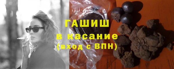 альфа пвп VHQ Баксан