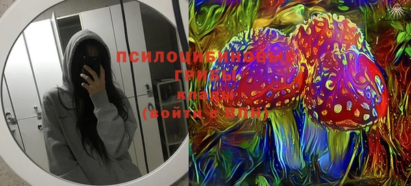 MDMA Premium VHQ Балабаново