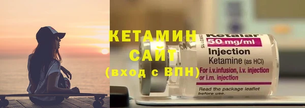 гашик Балахна