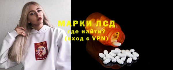 альфа пвп VHQ Баксан