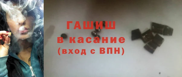 MDMA Premium VHQ Балабаново