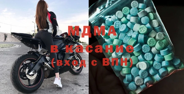 альфа пвп VHQ Баксан