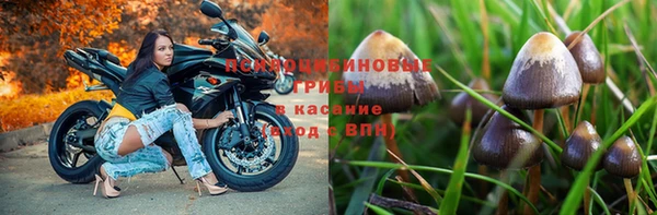 MDMA Premium VHQ Балабаново