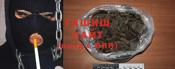 альфа пвп VHQ Баксан
