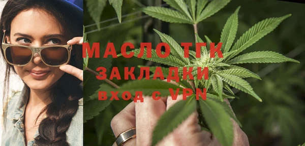альфа пвп VHQ Баксан