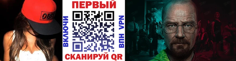 Метамфетамин мет  магазин    Михайлов 